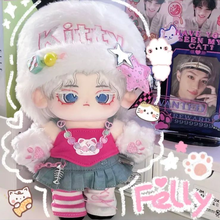 フィリックス stray kids ぬいぐるみ 20cm 新品 マスター - メルカリ