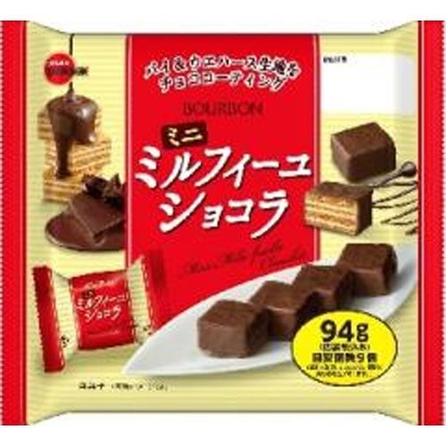 本 ホラーSFコレクション博物館 石田一 キャッスル・カンパニー 初版