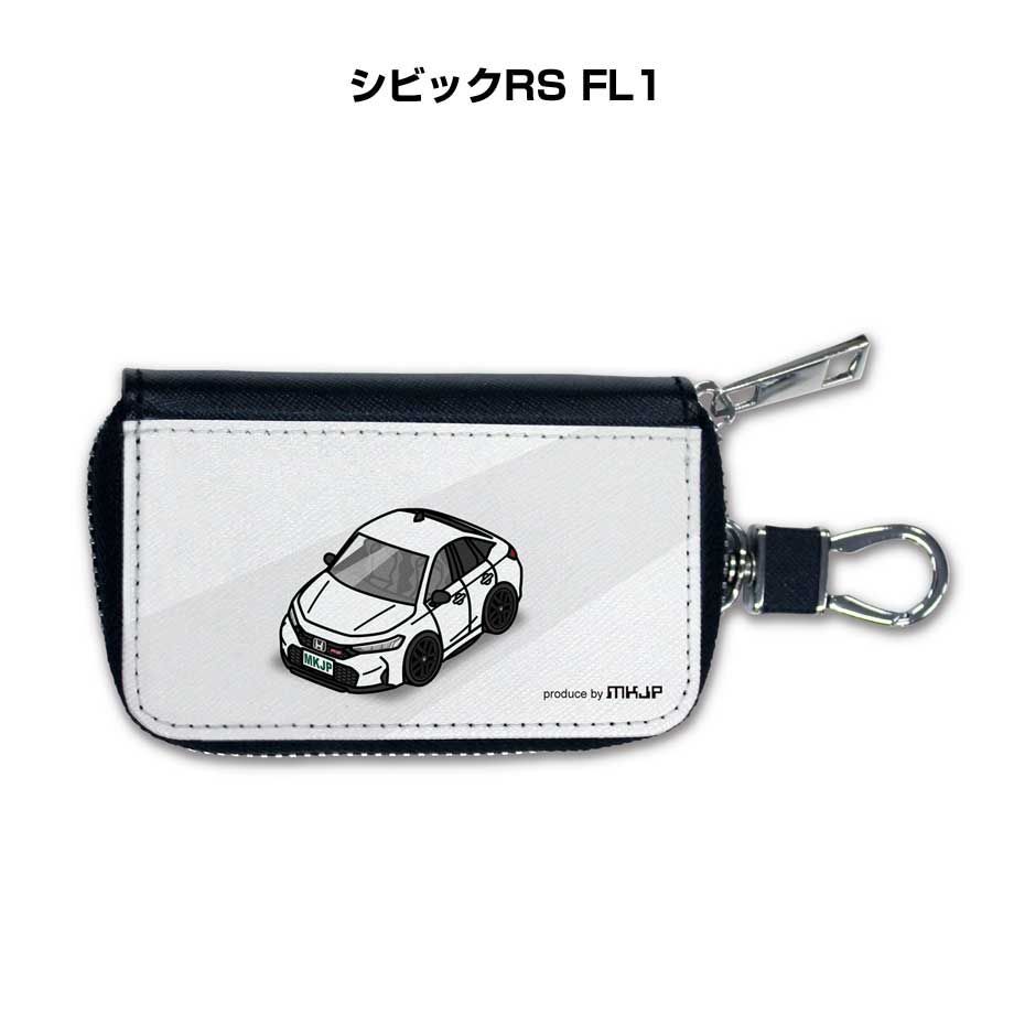 Mell【即購入OK】シューズケース フタ付き Mell【即購入OK】様専用シューズケース フタ付き 【公式通販】
