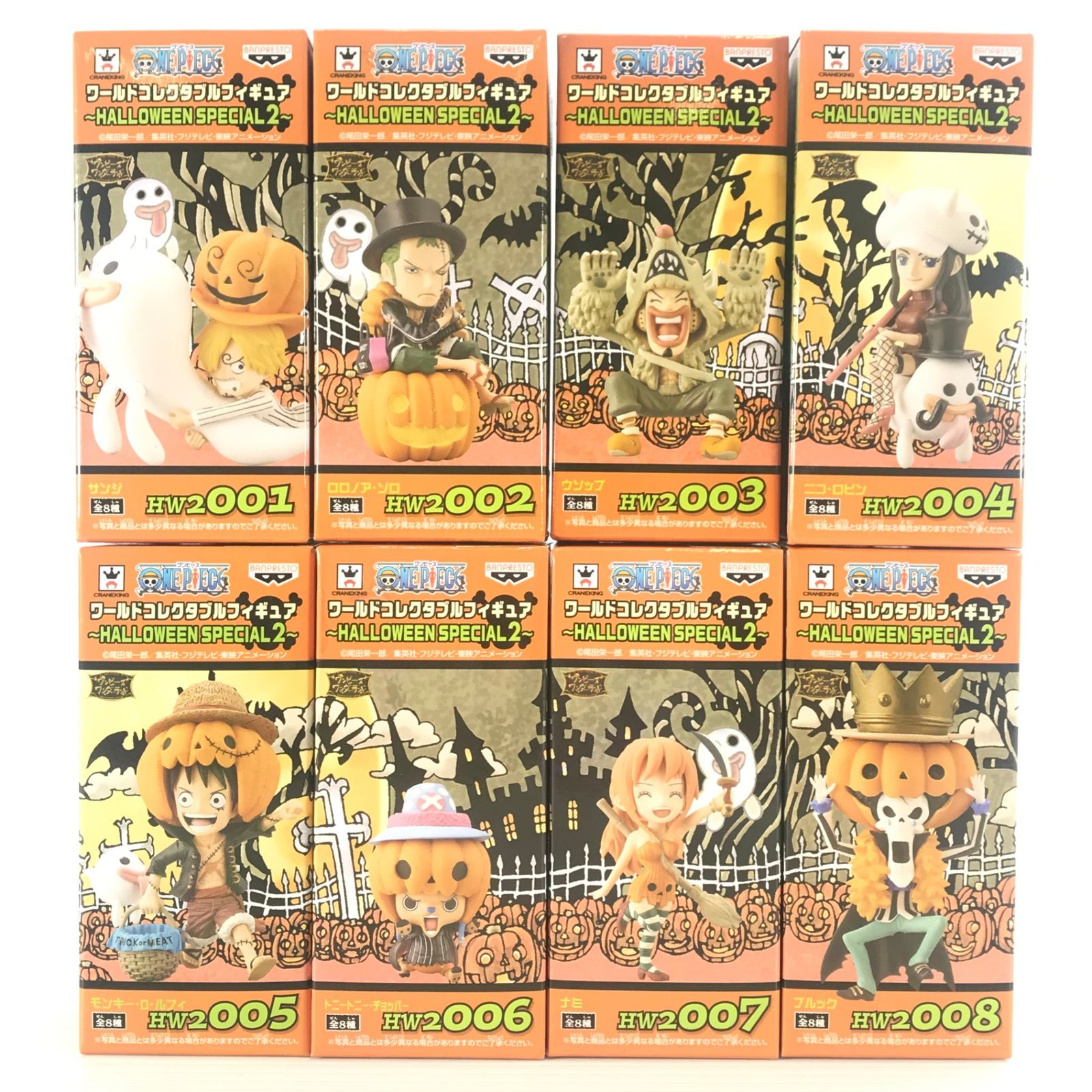 購入 ○BANPRESTO トレーディングフィギュア 全8種セット 「ワンピース