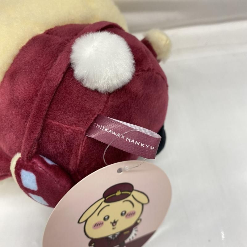 中古】開封)ちいかわ 阪急電車なほわほわぬいぐるみS（うさぎ）[22]