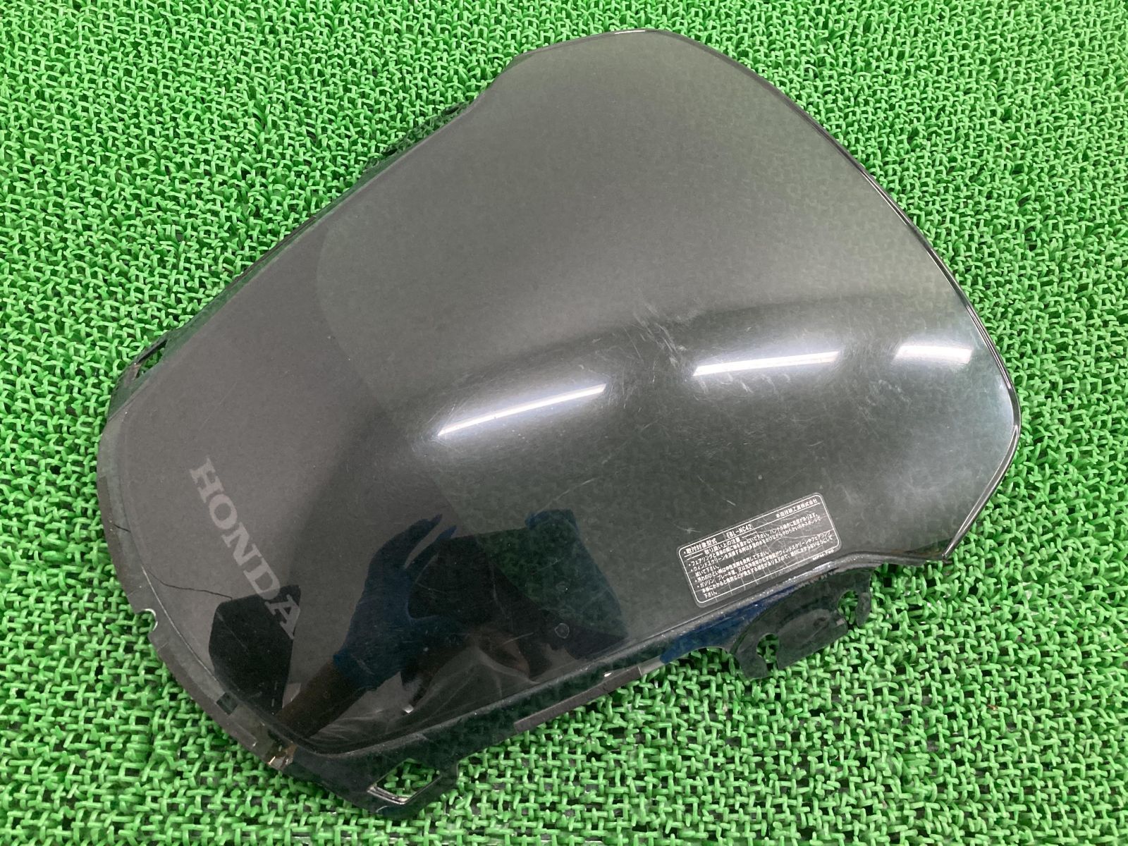 CB400SB スクリーン MFM ホンダ 純正 中古 バイク 部品 NC42 前期 ウインドシールド 割れ欠け無し 品薄 車検 Genuine