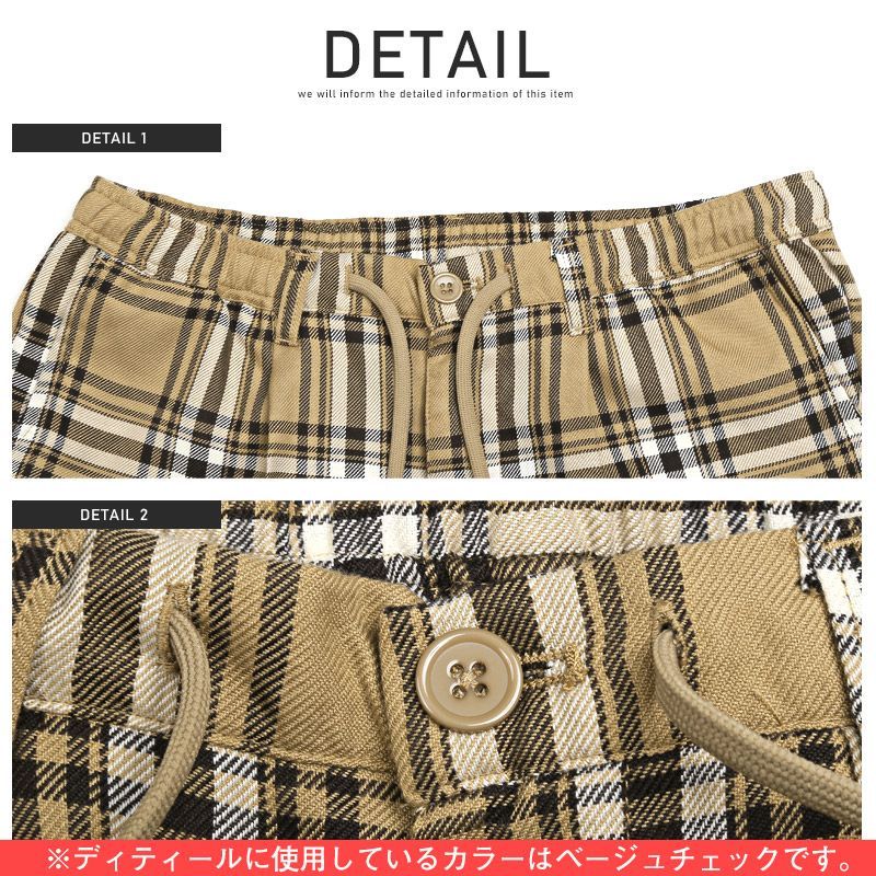 テーパードパンツ メンズ アンクル丈 スラックス T/R チェック柄 総柄【T/Rアンクルテーパードパンツ】メンズパンツ アンクルパンツ チェックパンツ 無地 タータンチェック グレンチェック カジュアル 大人 上品 ビター系 BITTER aa-1678