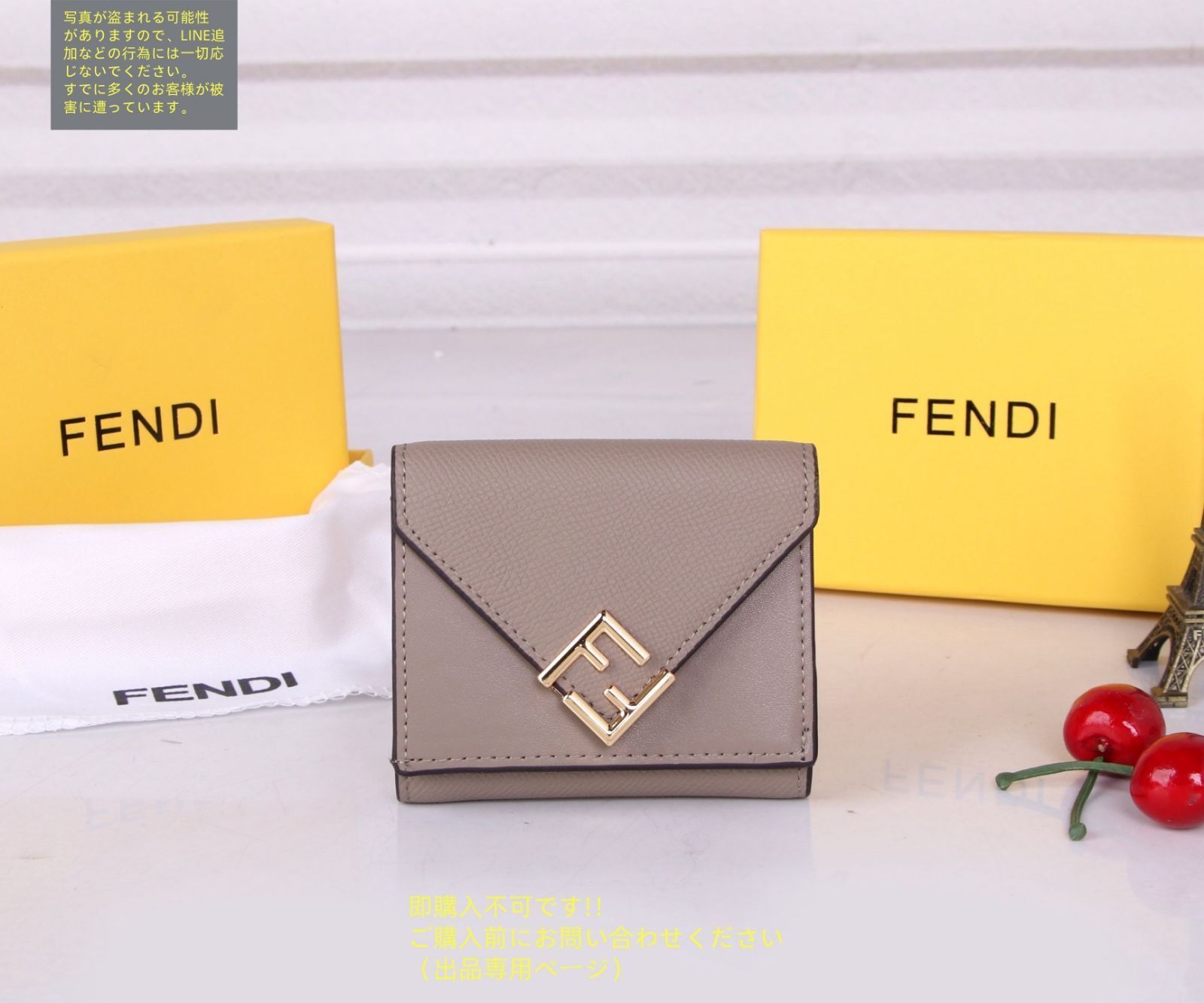 希少フェンデイ　FENDI小物入れ フェンディミニ財布✨✨ このサイズ感、クセになる🩷 選べない