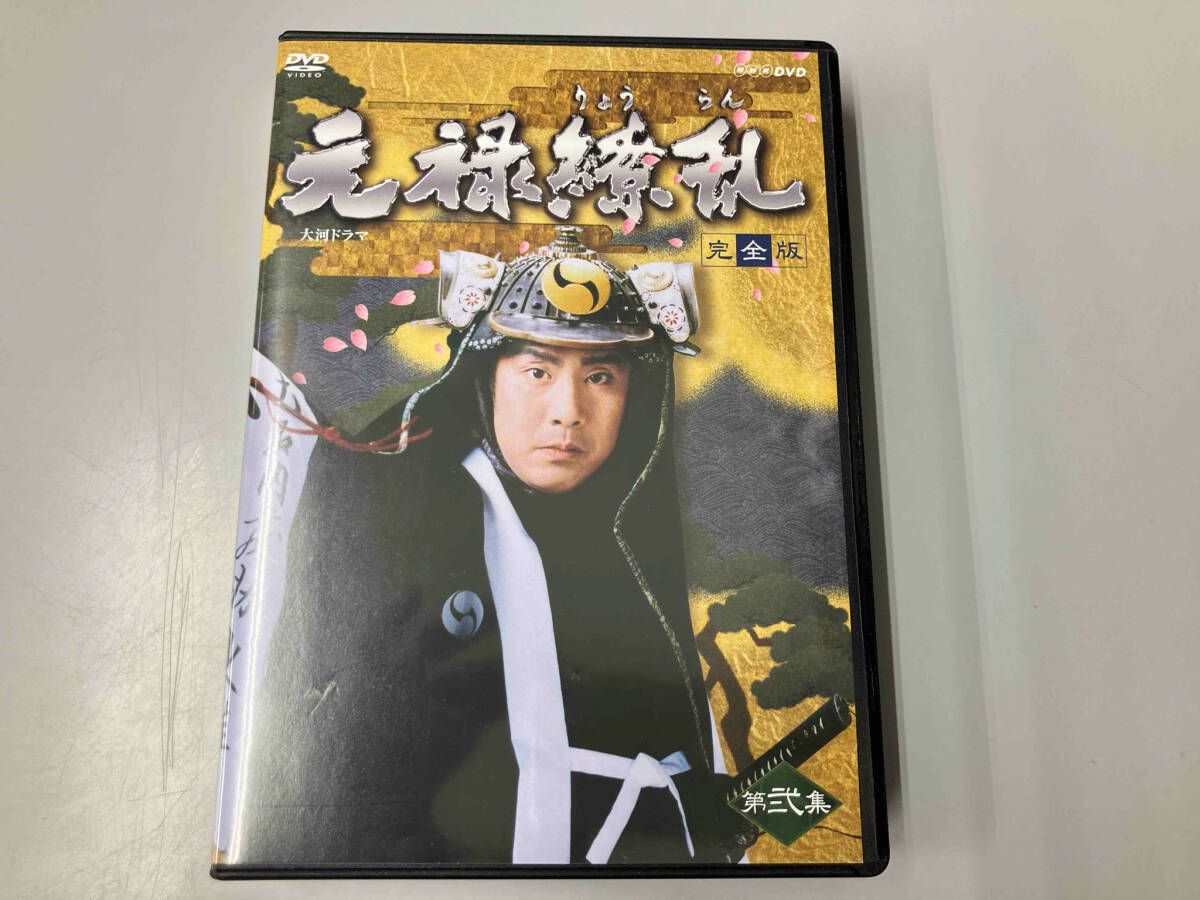 新品ケース交換済み　「大河ドラマ 元禄繚乱 完全版 DVD全13巻セット」 61xPZGjhKpL._AC_UL210_SR210,