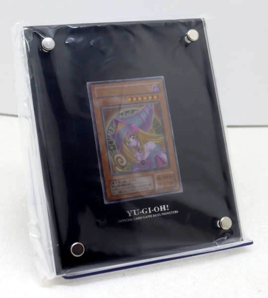 遊戯王OCG デュエルモンスターズ ブラック・マジシャン・ガール