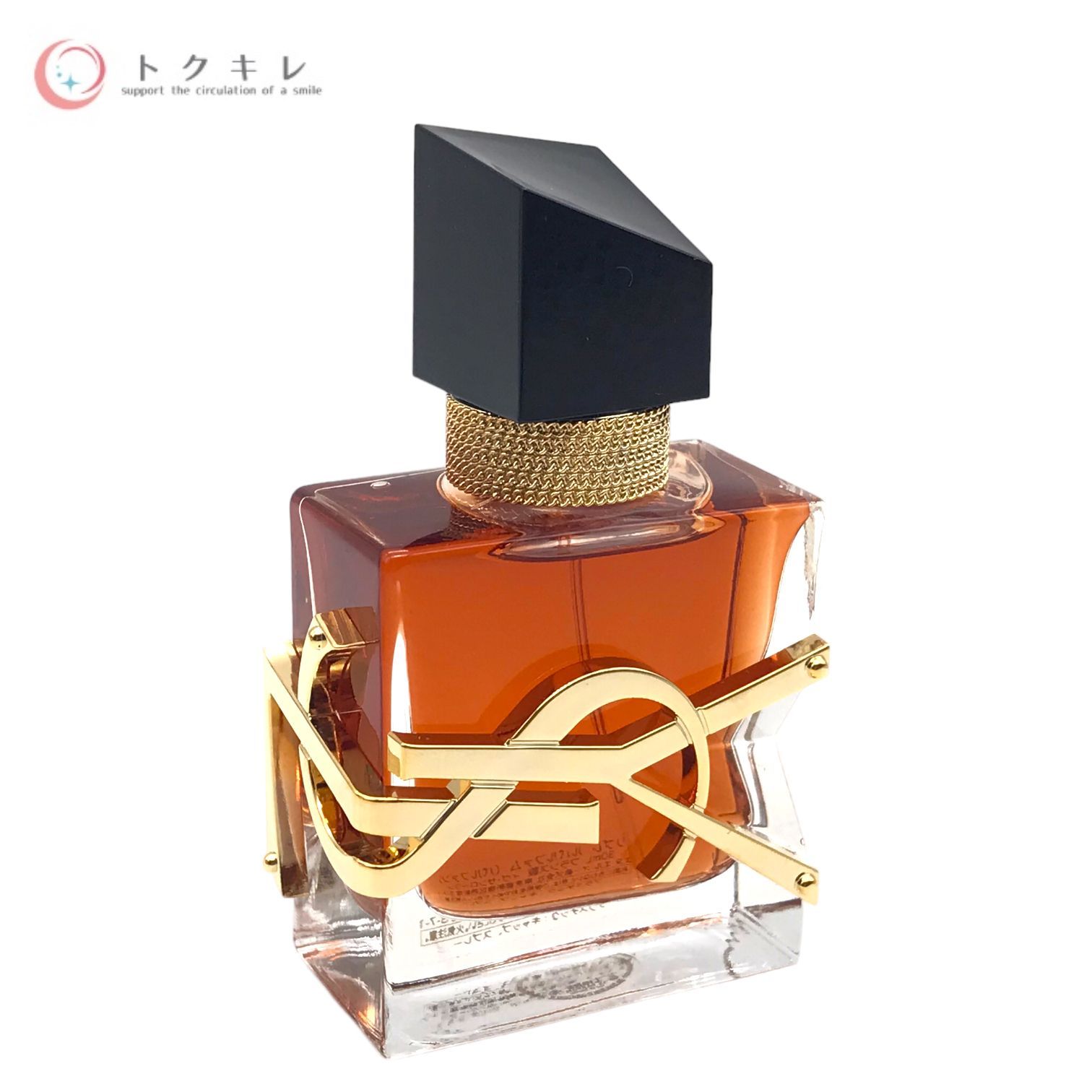 YSL イヴ・サンローラン リブレ オーデパルファム 30ml YSL リブレ