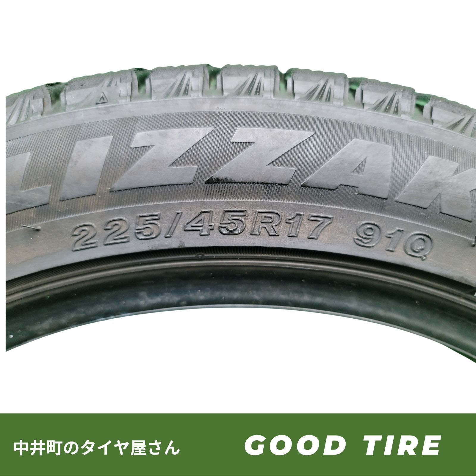 スカート 225|45R17 ブリヂストン BLIZZAK VRX3 2021年製 冬用 4本セット 8分山 タイヤ タイヤ レクサスIS インプレッサ 7029 着用1回