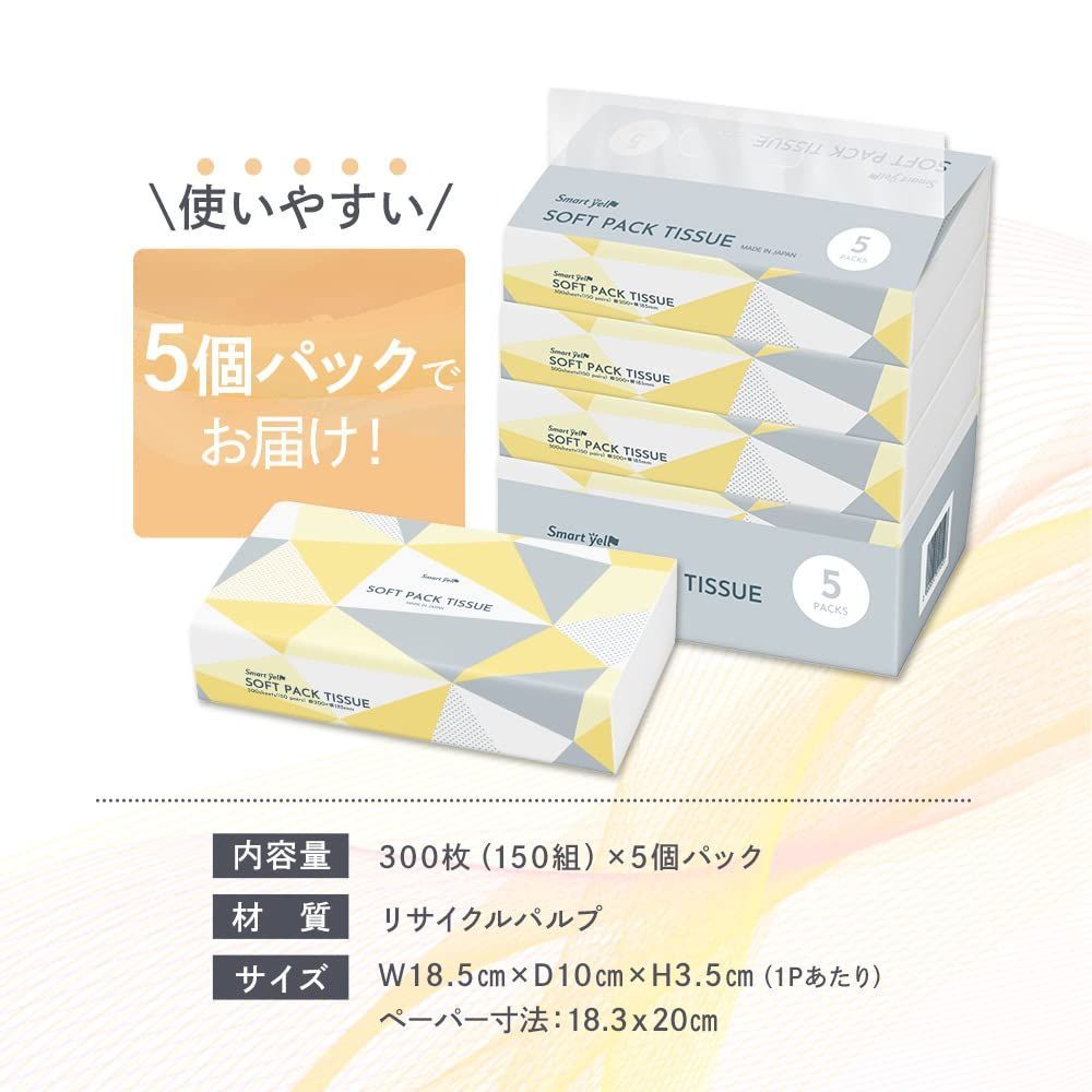 アイリスプラザ