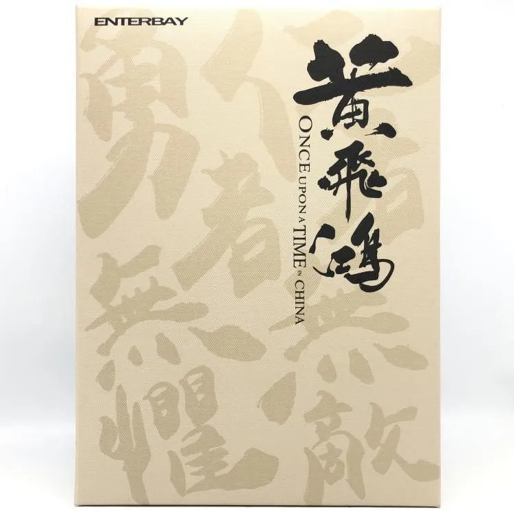 2025年最新】ジェットリー フィギュアの人気アイテム - メルカリ