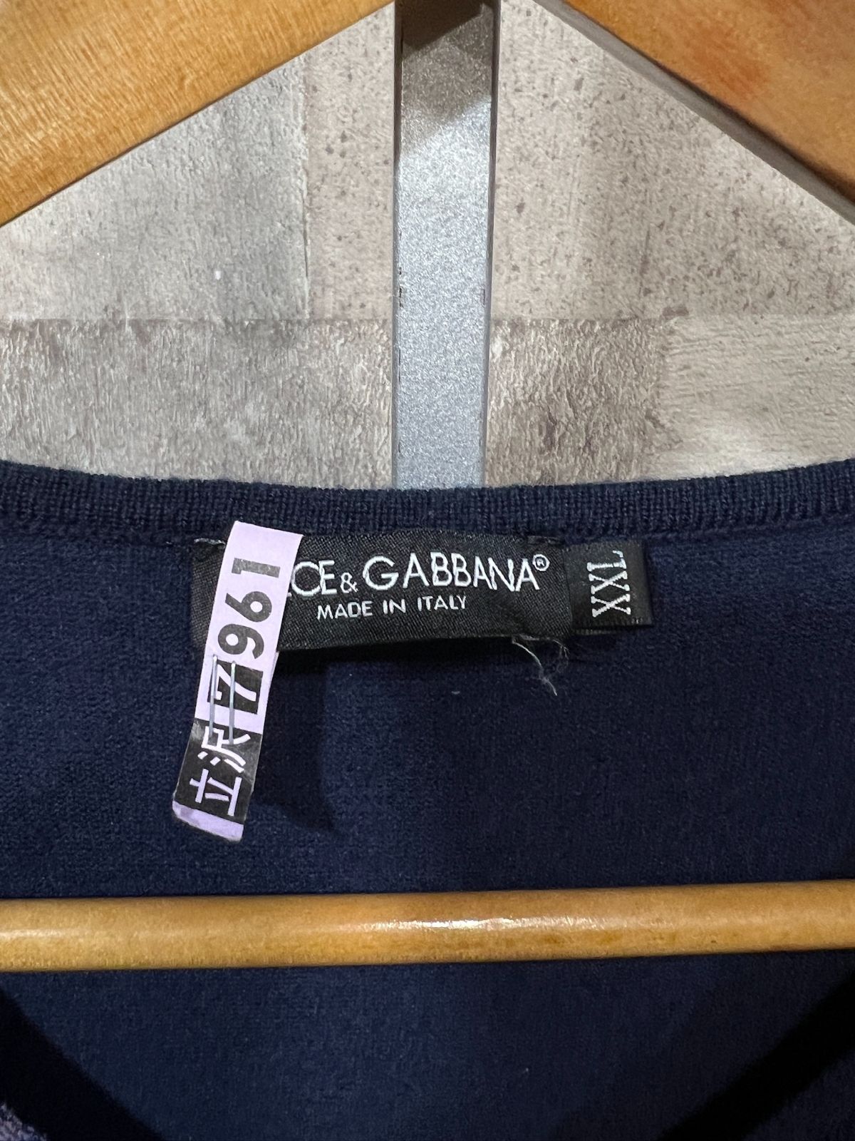 美品 クリーニング済 ドルチェ&ガッバーナ イタリア製 コットン Vネック セーター XXL DOLCE&GABBANA 美品 クリーニング済 ドルチェ&ガッバーナ イタリア製 コットン V