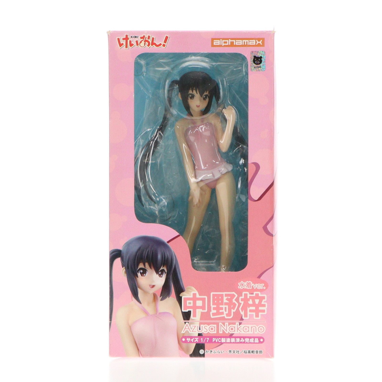 アルファマックス けいおん!! 中野梓 水着ver. 1/7 完成品 フィギュア Amazon.co.jp: けいおん!! 中野梓 水着ver. (1/7スケール PVC製