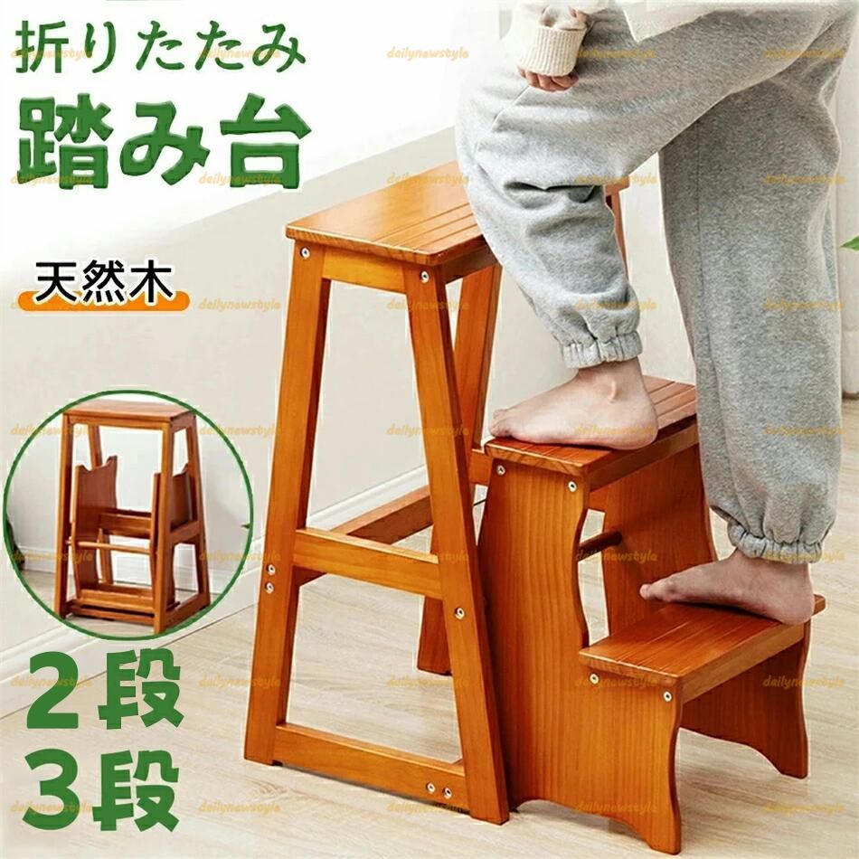 80×45折り畳みテーブル　アンティーク　木目調　ウォールナット 80×45折り畳みテーブル アンティーク 木目調 ウォールナット