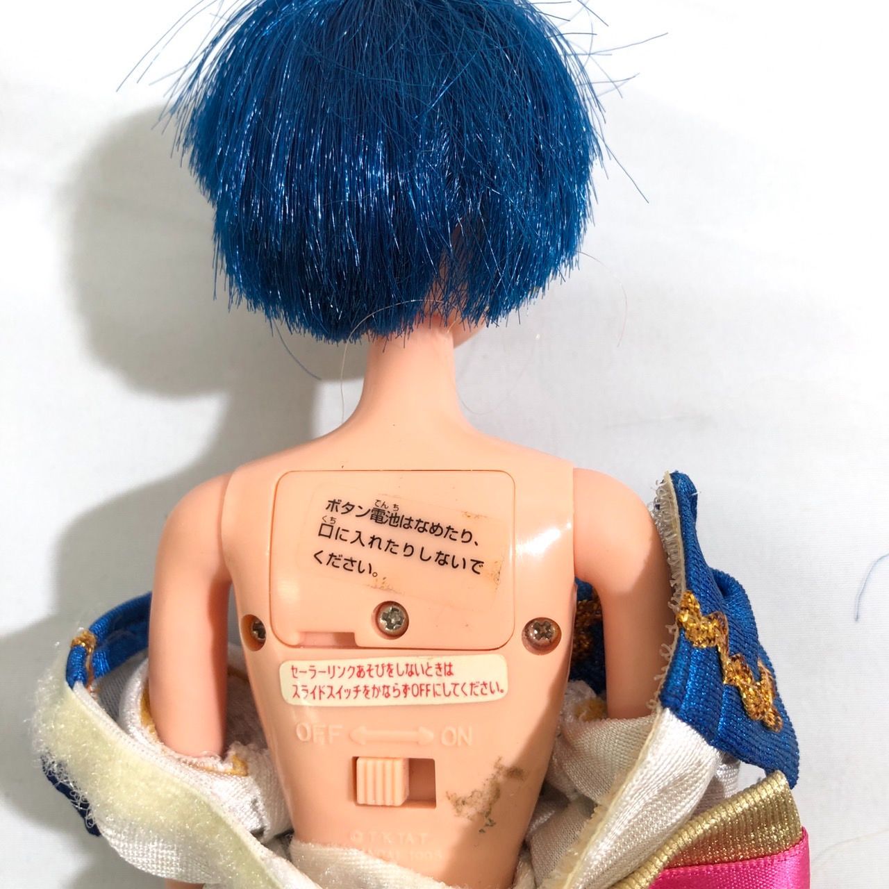 【当時品】セーラームーン　まとめ売り 美少女戦士セーラームーン 90年代 当時物 ミニフィギュア 平成