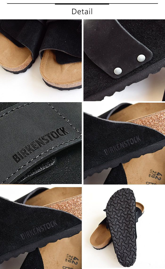 ビルケンシュトック BIRKENSTOCK キョウト Kyoto ヌバック スエード