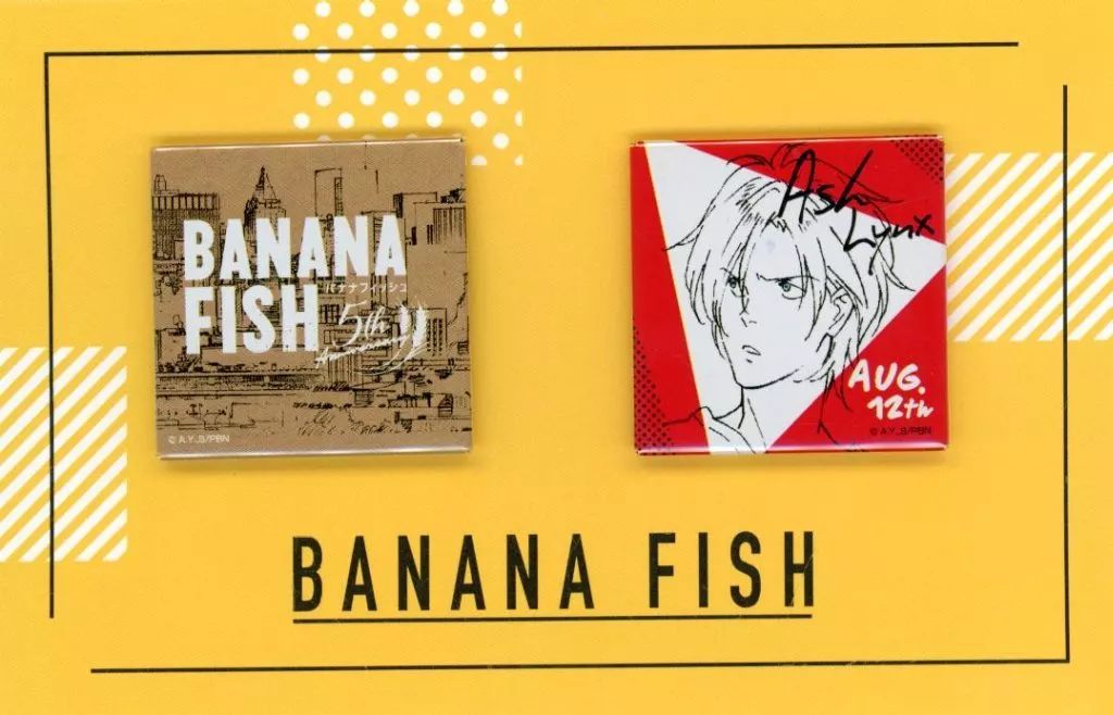 【美品】BANANAFISH ピンズコレクション 6点セット Amazon | Statue and ring style BANANA FISH アッシュ
