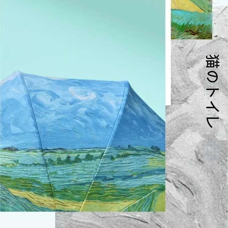 黄色