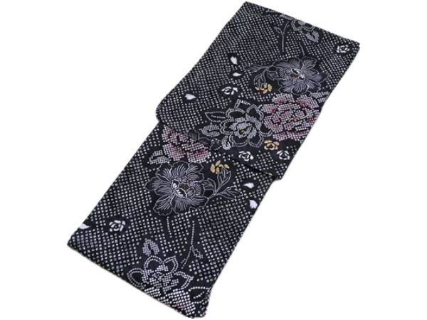 大人兵児帯【ブルースター】【メタル】【シャクヤク】セット 兵児帯