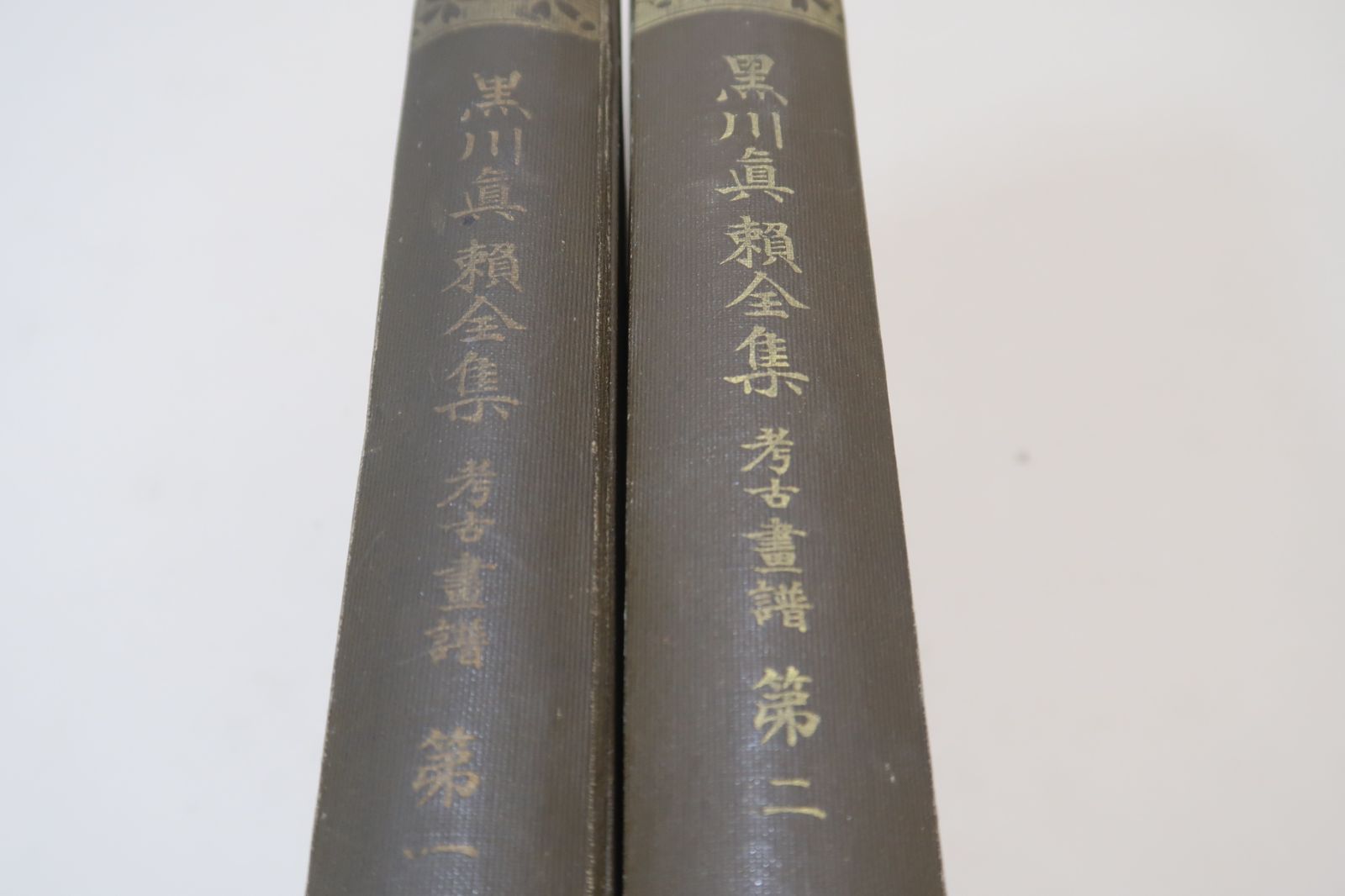 新品】FMCマルチカッターFMC-31 FMC マルチカッター FMC-31