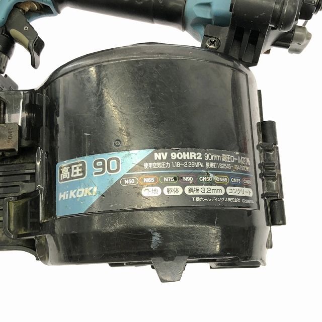 ハイコーキ 90mm