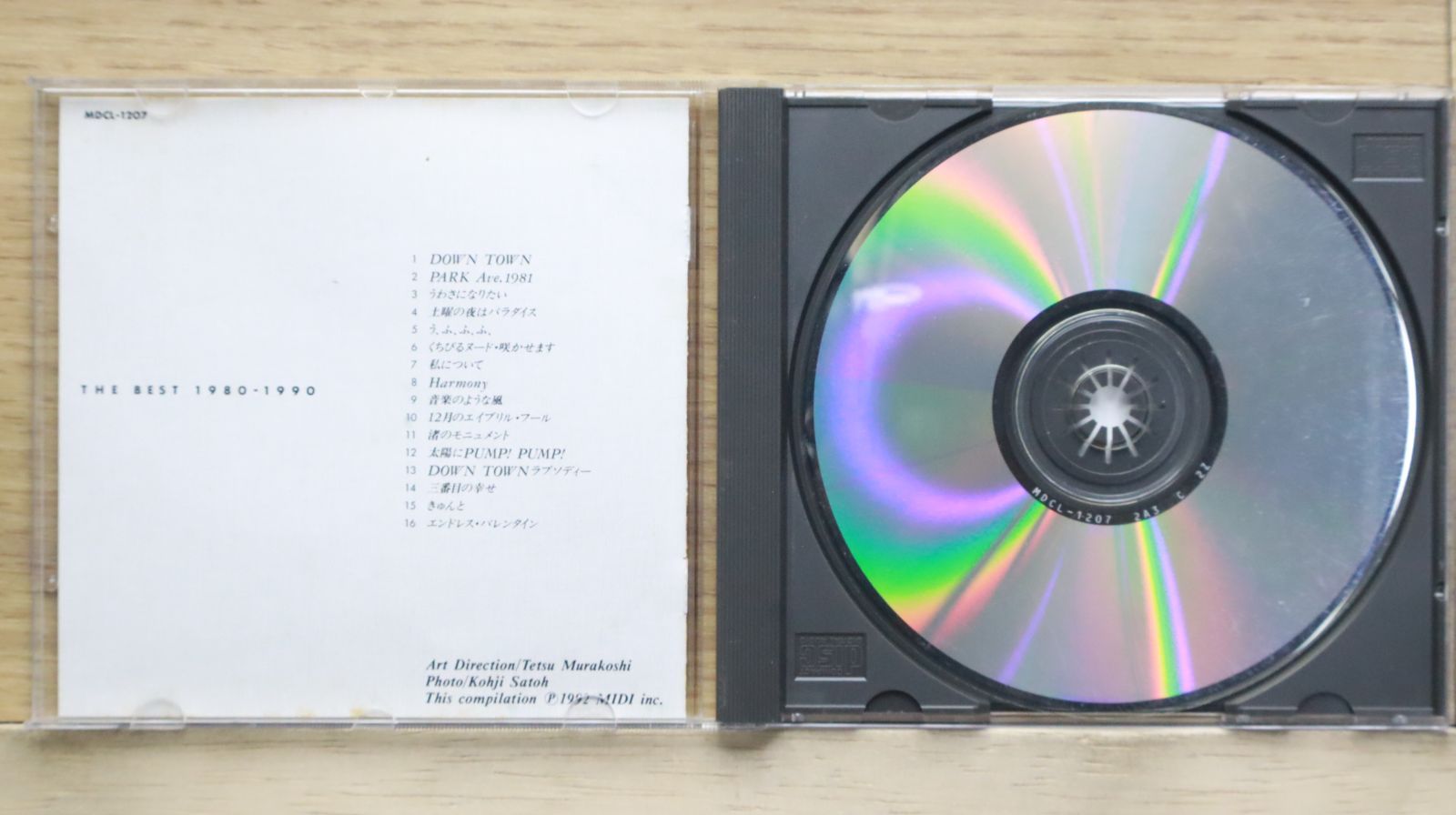 【廃盤】UNIQ EOEO 中国版 国内盤CD☆/Kleenex Girl Wonder□ ポニーオーク 【RCCY1038