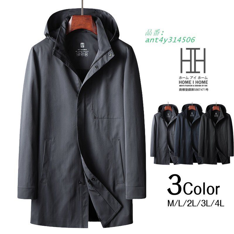 超美品・帯付レコード】マービンゲイ / In Our Lifetime In Our