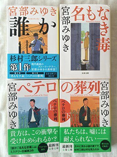 ※超激レア　新世紀エヴァンゲリオン　Part.2　アクエリアンエイジⅡ　未開封 Amazon.co.jp: 新世紀エヴァンゲリオン2 造られしセカイ