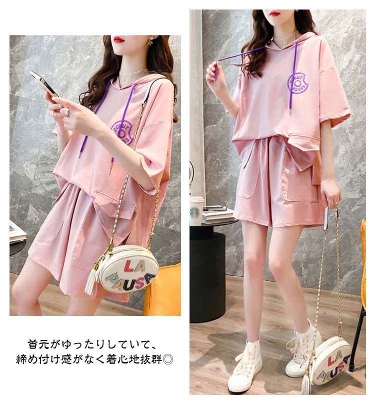 韓国 tシャツ 速乾 カジュアル フードパーカー レディース