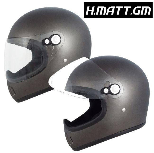 フルフェイスヘルメット ヘルメット 族ヘル ブラウン スモークシールド