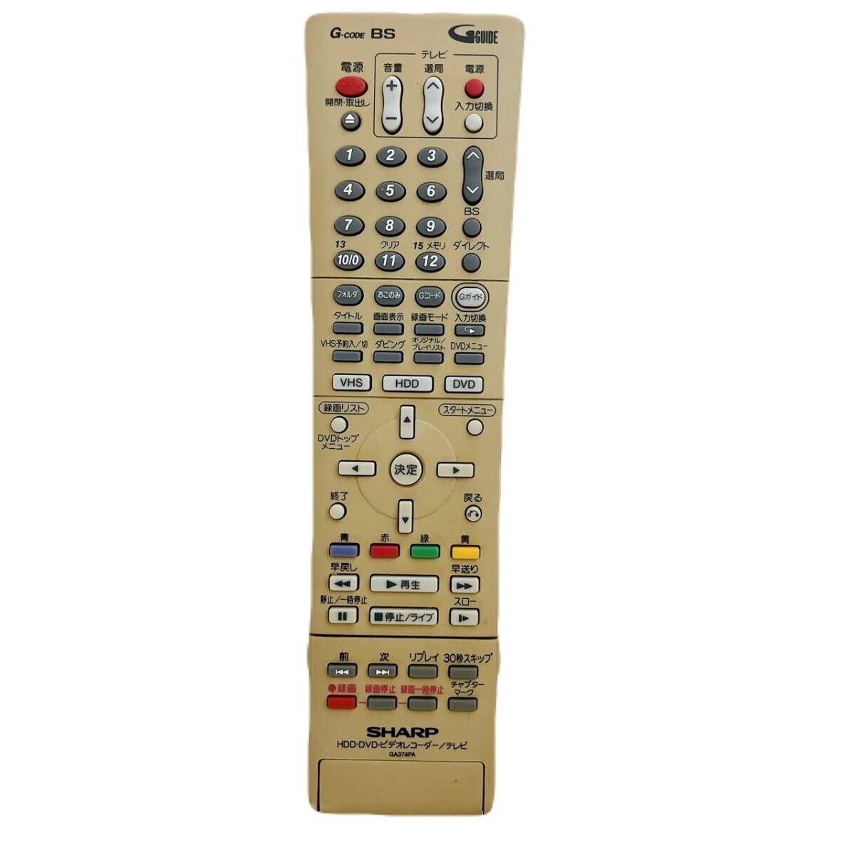 T06204400 【整備品】 SHARPシャープ VHS⇔DVD⇔HDDダビングデッキ DV