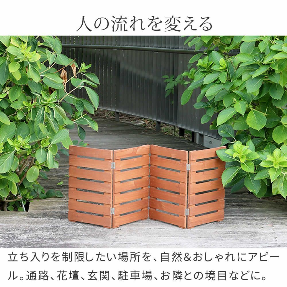 フェンス WF-120YK-4P