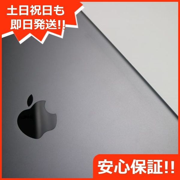 新品未開封】Apple アップル iPad 第9世代 10.2インチ Wi-Fi 64GB MK2K3J/A スペースグレイ 【ラッピング対応可】  R-LOGI : 測定の森Yahoo!ショッピング店 - 通販 - Yahoo!ショッピング