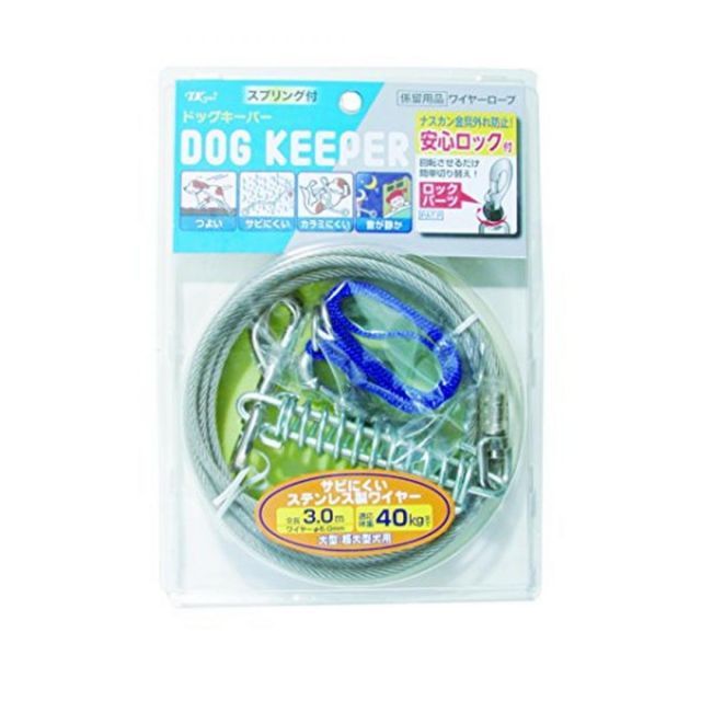 土井宏友作 桐舞台皿 土井宏友作 桐舞台皿 土井宏友作 桐舞台皿