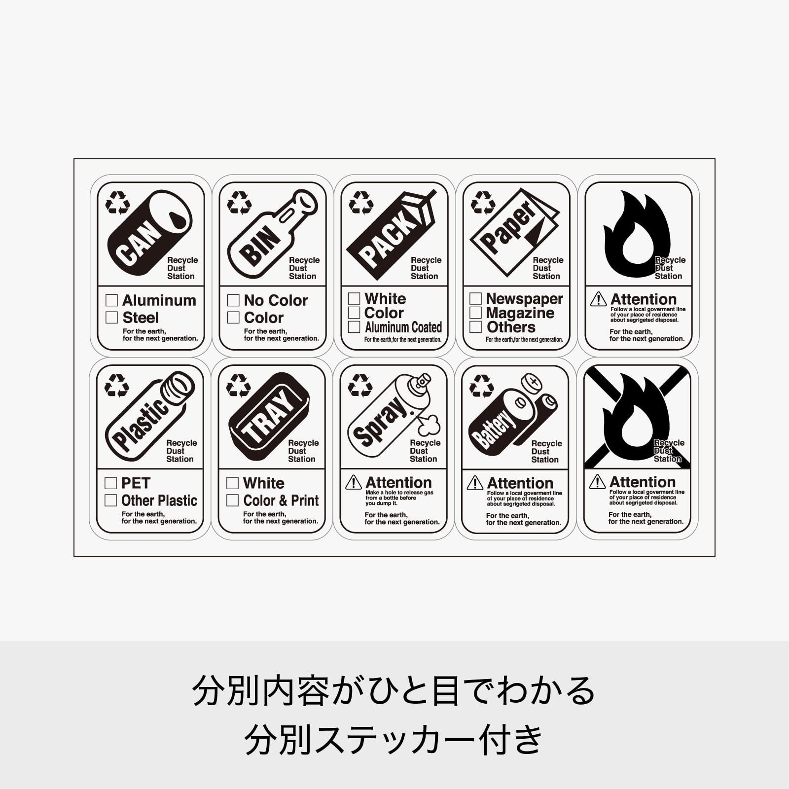 別売キャスター取り付け