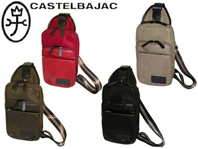 キヤノン] Canon Privacy Talk MD-100-GY 装着型減音デバイス/イヤホン