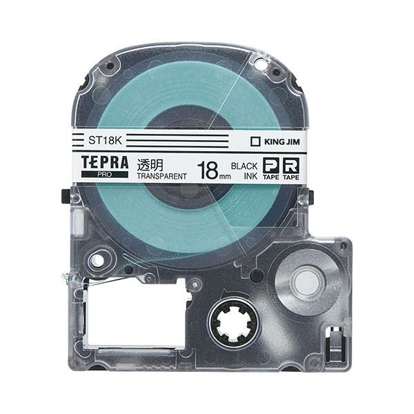 キングジム テプラ PRO テープカートリッジ 18mm 透明 黒文字 ST18K-5P 1パック 5個