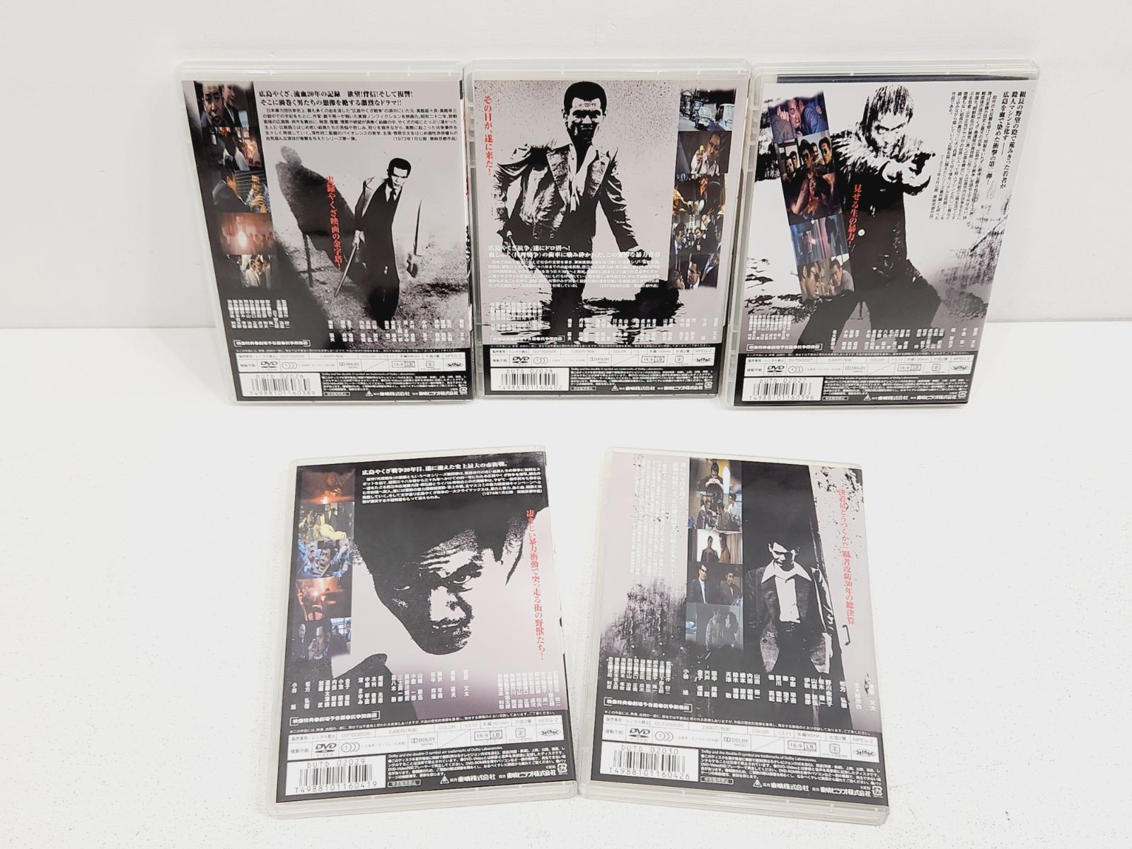 小牧店】仁義なき戦い DVD 5本まとめ売り 菅原文太 ／※ばら
