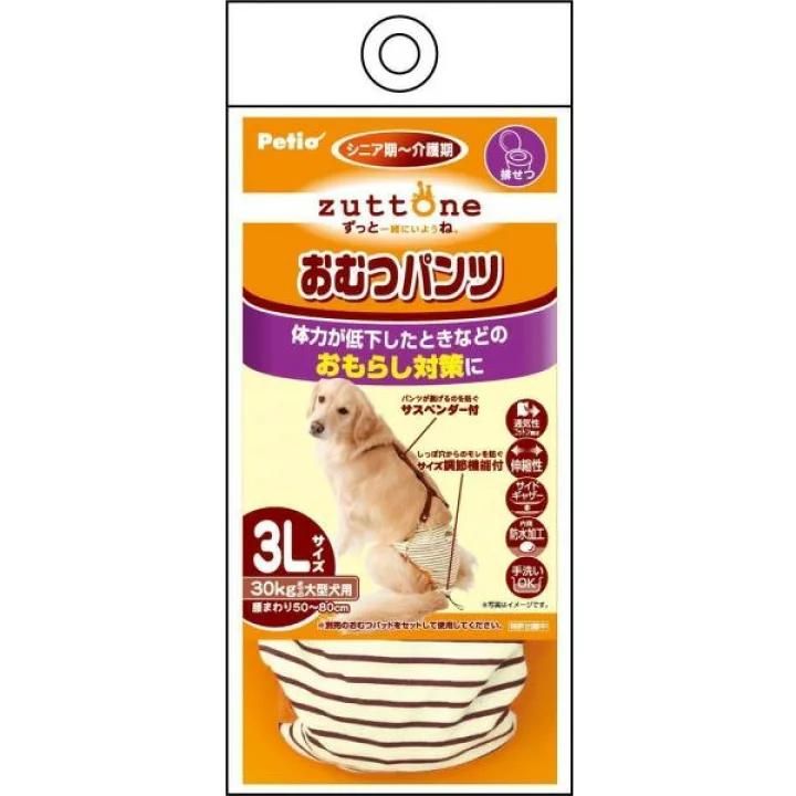 同梱不可 6個セット ペティオ 老犬介護用おむつパンツK3L