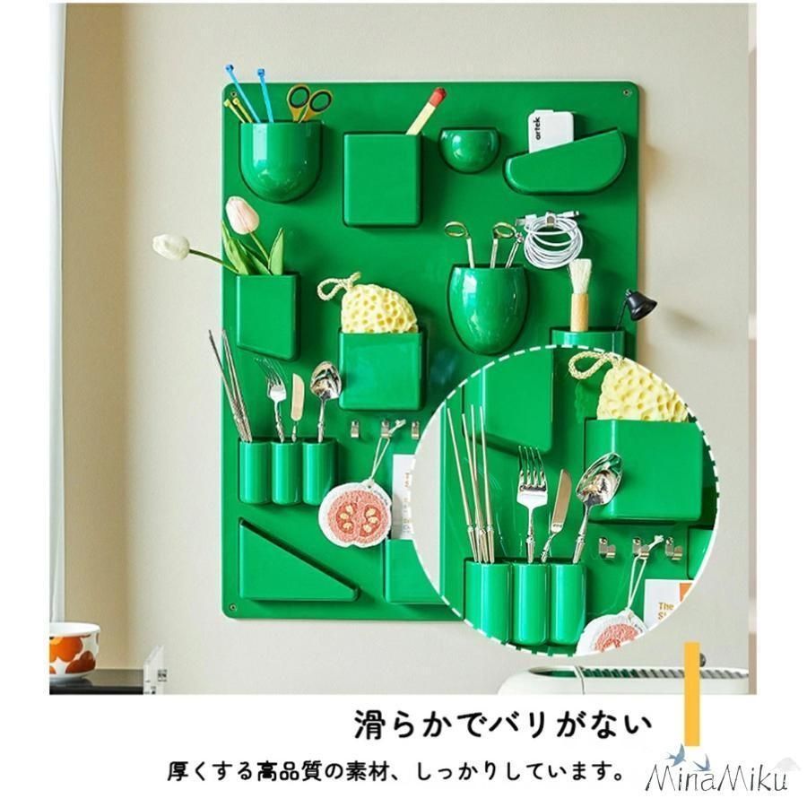 壁掛けラック 小物入れ