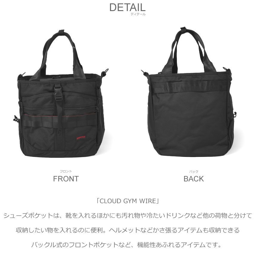 24ベンタスブラック6x タイトリストスリーブ付き コーティング済み 24