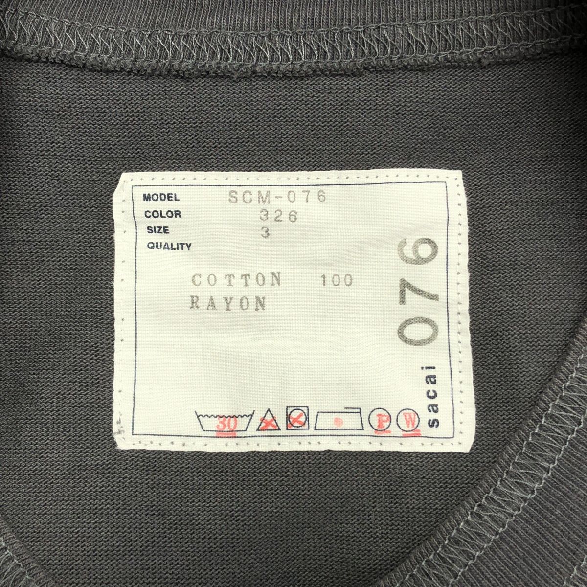 ロゴ刺しゅう ポケットTシャツ