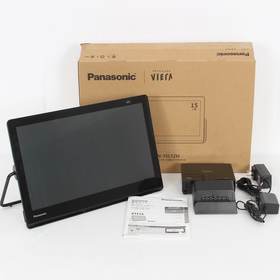 パナソニック プライベート・ビエラ UN-15L12H 15V型 ポータブル