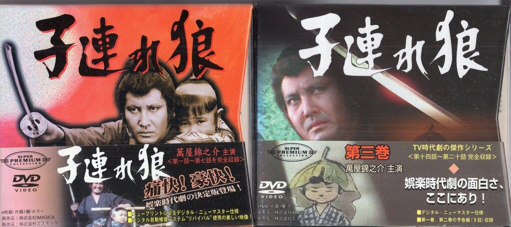 激安！！プリズナー マーキュリー・ヘッド カリフォルニアカルトワイン