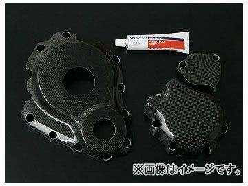 2輪 ヨシムラ 2次カバーセット 280-569-0001 スズキ GSX-R600 2008年～2010年