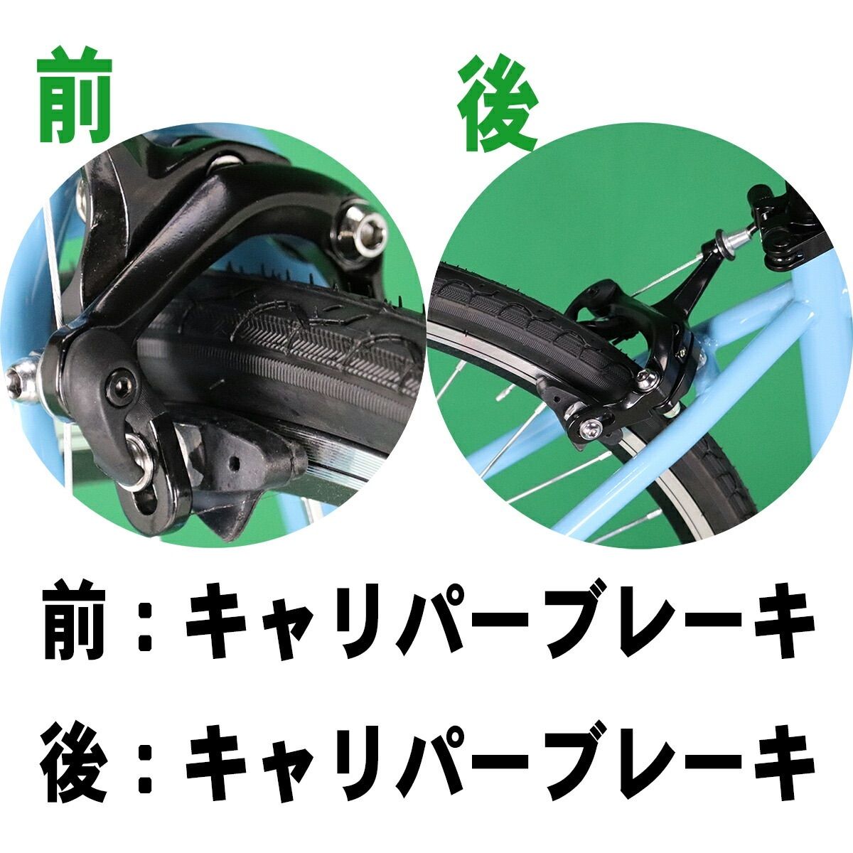 27インチ