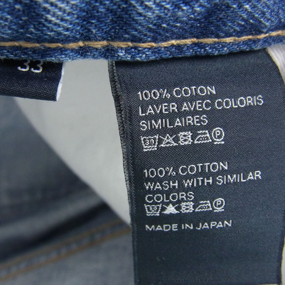 CELINE セリーヌ デニムパンツ 22AW N850 034S 08ZM BOYDOLL CELINE セリーヌ デニムパンツ 22AW N850 034S 08ZM BOYDOLL