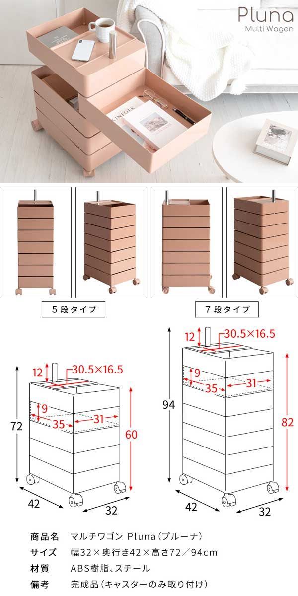 人気 リーズナブル