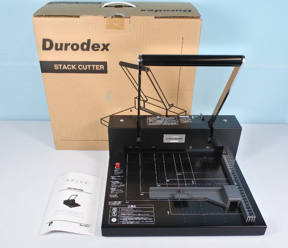 大清水68-1-0819 自炊裁断機 Durodex デューロデックス 200DX STACK CUTTER