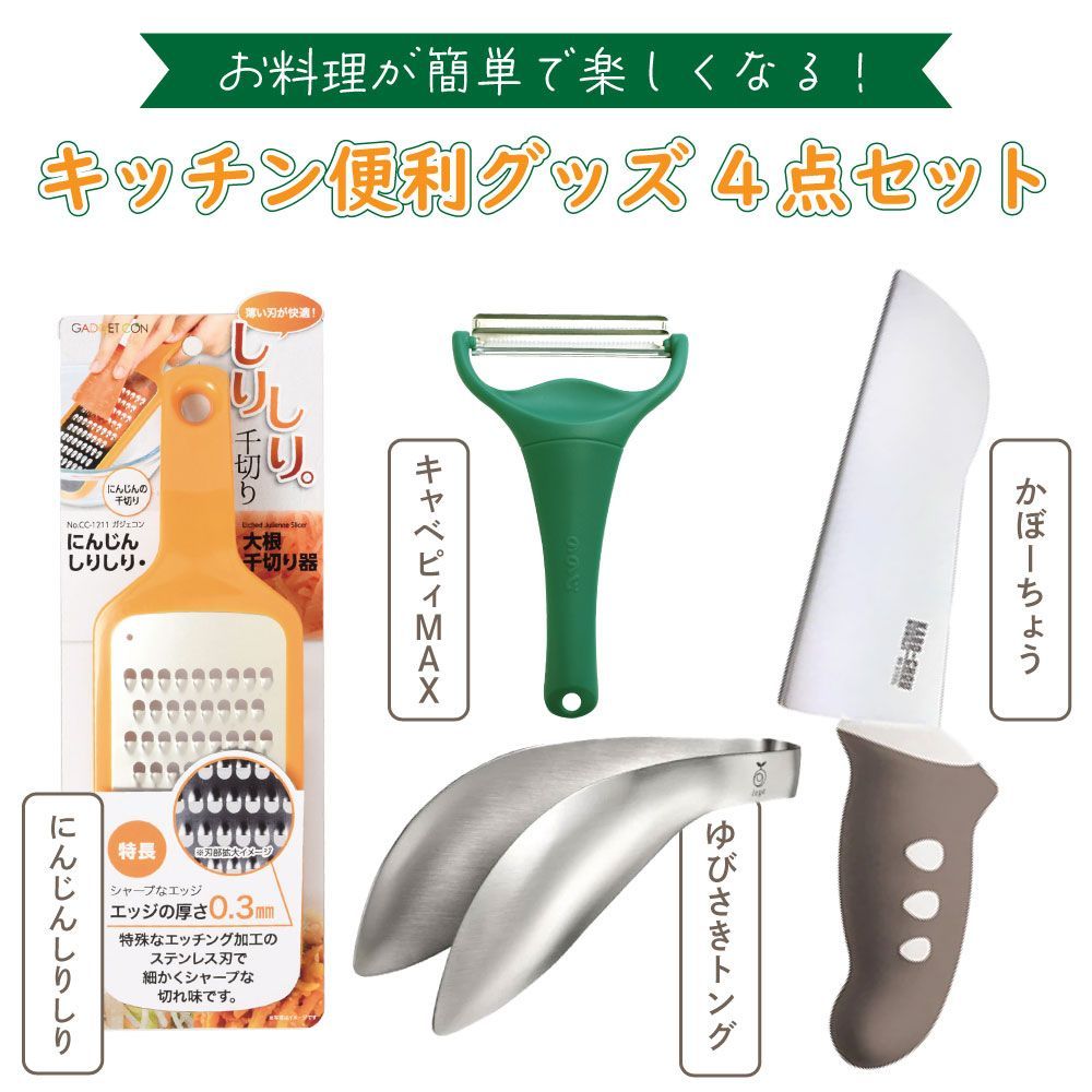 限定 ご当地キティ ウェイトレス レストラン レア メイド ピンク