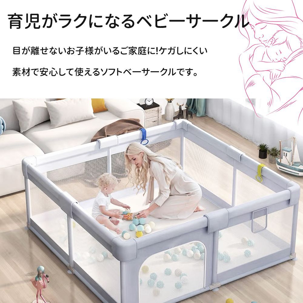 KATOJI ハイポジション ミニ ベビーベッド マット付 02028 カトージ 